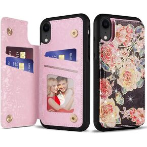 حافظة محفظة UEEBAI لهاتف iPhone 15 Pro Max 6.7 بوصة مع حامل بطاقات، غطاء من جلد البولي يوريثان بمسند RFID ومشبك مغناطيسي مزدوج حافظة قلابة مضادة للصدمات على شكل زهرة Rilievo للنساء والفتيات - شجرة الكرمة