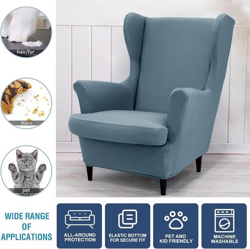 NILUOH Wingback Chair Cover 2-Piece Soft Stretch Wing Chair Slipcover Solid Color Armchair Sofa Couch Cover Furniture Protector with Elastic Bottom for Living Room Bedroom (Gray-Blue) in Kuwait