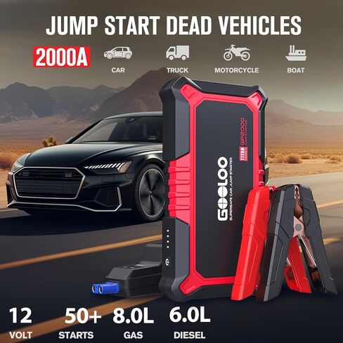GOOLOO New GP2000 Jump Starter, 12V 2000A Car Jumper Starter(Up to 8.0L Gas, 6.0L Diesel Engines), SuperSafe Portable Battery Charger, Auto Lithium Box Booster Pack with USB Quick Charge, red in Kuwait