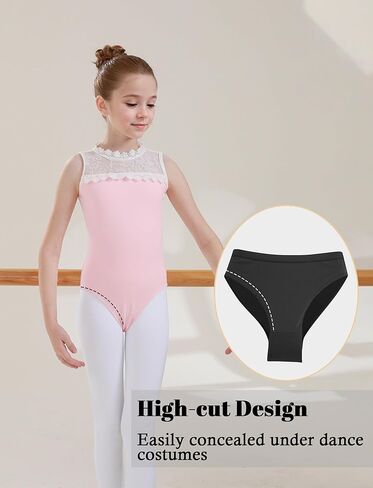 SEAUR Girls' Seamless Dance Panties No Show Ballet Gymnastics Briefs High Cut Professional Ballerina Underpants in Saudi Arabia