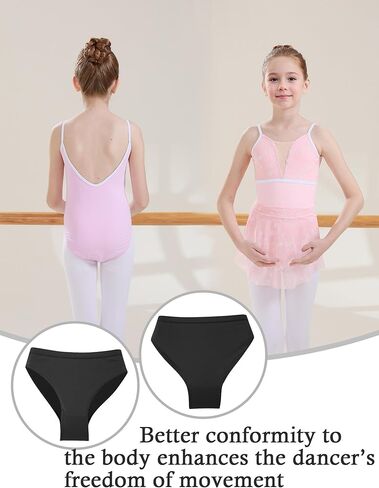 SEAUR Girls' Seamless Dance Panties No Show Ballet Gymnastics Briefs High Cut Professional Ballerina Underpants in Saudi Arabia