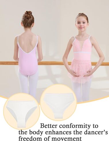 SEAUR Girls' Seamless Dance Panties No Show Ballet Gymnastics Briefs High Cut Professional Ballerina Underpants in Saudi Arabia