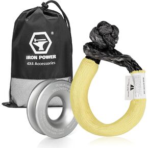 Synthetic Soft Shackle Rope 1/2 Inch x 22 Inch (38,000lbs Max Breaking Strength) with 41,000lbs Recovery Ring in Saudi Arabia