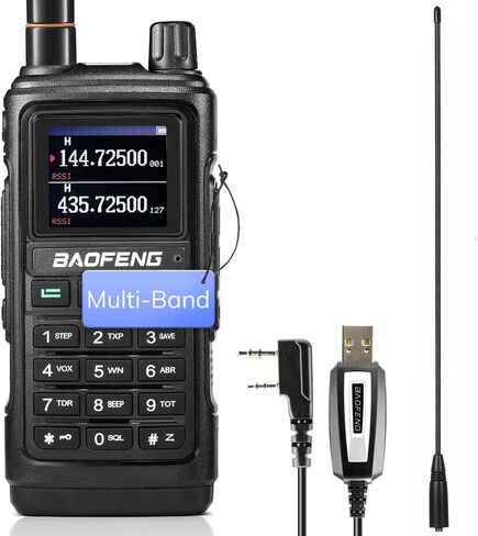 BAOFENG UV-17R Plus Ham Radio Multi-Band Two Way Radio, 7W Long Range Rechargeable Handheld Walkie Talkies with Airband, NOAA Weather Receiving, 2500mAh Battery USB-C Port, 1 Pack in Saudi Arabia