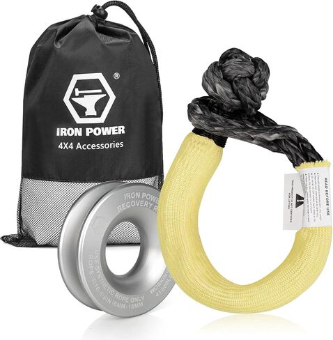 Synthetic Soft Shackle Rope 1/2 Inch x 22 Inch (38,000lbs Max Breaking Strength) with 41,000lbs Recovery Ring in Saudi Arabia