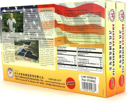 Hsu's Ginseng SKU 1032 | American Ginseng Tea, 120ct | Cultivated American Ginseng from Marathon County, Wisconsin USA | 许氏花旗参茶 | 120ct Box,西洋参, B0071M7O9A in Saudi Arabia