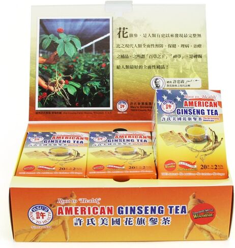 Hsu's Ginseng SKU 1032 | American Ginseng Tea, 120ct | Cultivated American Ginseng from Marathon County, Wisconsin USA | 许氏花旗参茶 | 120ct Box,西洋参, B0071M7O9A in Saudi Arabia