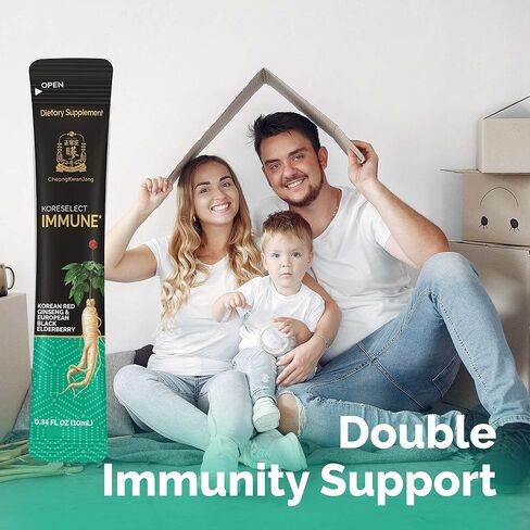المناعة [مستخلص الجينسنغ الأحمر الكوري مع العصي السائلة من نبات البلسان] دعم المناعة الكورية، معزز الدورة الدموية، مكمل للطاقة الطبيعية، باناكس الجينسنغ الآسيوي بعمر 6 سنوات - 10 قطع in Kuwait
