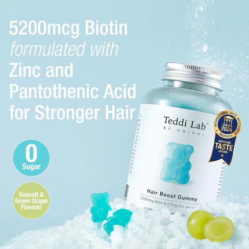 Unichi Hair Boost Gummy, 5200mcg Biotin Formulated with Zinc and Pantothenic Acid for Stronger and Thicker Hair, Great Tasting with Sea Salt & Green Grape Flavour, 60 Count in Saudi Arabia