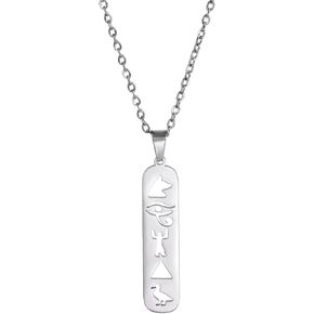 قلادة قلادة Cartoche Eueavan للنساء عين من Horus/Ankh Cross Netlace Cartouche اسم قلادة هيروغليفية هدايا مجوهرات مصرية قديمة