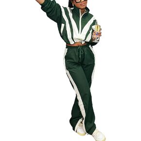 Mandonce 2 Piece Sets for Women Zip up Cropped Sweatshirt and Split Wide Leg Sweatpants Athleisure Sets for Women in Kuwait