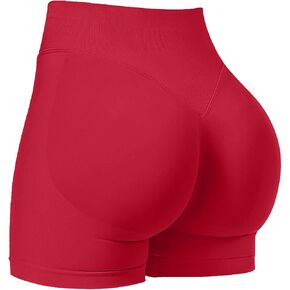 شورتات صالة رياضية من Kepblom ذات التغطي