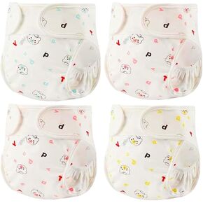 Reborn Baby Dolls Diapers for 17-22 Inch Newborn Baby Doll Diapers Reusable Adjustable Velcro 4-Piece Cute Bear Outfit Accessories
