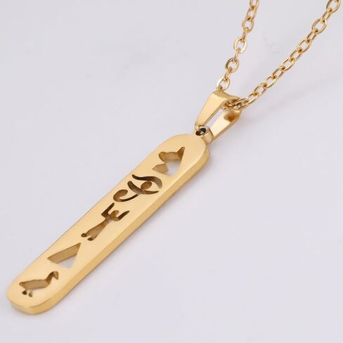 قلادة قلادة Cartoche Eueavan للنساء عين من Horus/Ankh Cross Netlace Cartouche اسم قلادة هيروغليفية هدايا مجوهرات مصرية قديمة in Saudi Arabia