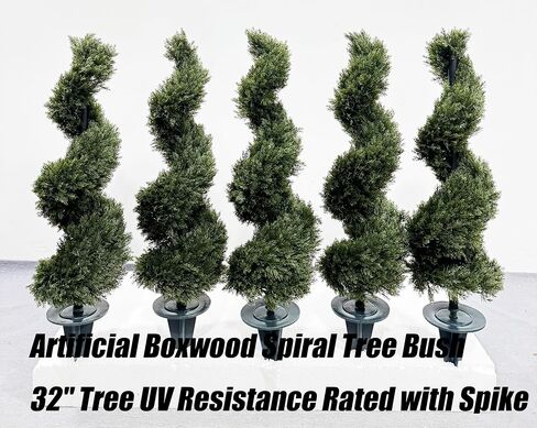 32" Artificial Boxwood Bush Spiral Topiary Tree UV Resistance Rated with Spike. Easy to Push in The Ground.Plant Looks Great in a Planter Anywhere. Indoor/Outdoor Decor 2 Pack in Saudi Arabia
