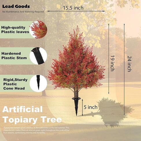 Artificial Topiary Trees with Ground Spike Two 24" Tall UV Resistant Faux Shrubs Fake Plant Artificial Bushes for Indoor Outdoor Front Porch Garden in Saudi Arabia