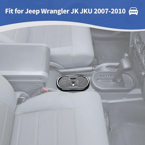 RT-TCZ for Wrangler JK Cup Holder Trim Cover, Carbon Fiber Interior Accessories for Jeep Wrangler JK JKU 2007 2008 2009 2010 in Saudi Arabia