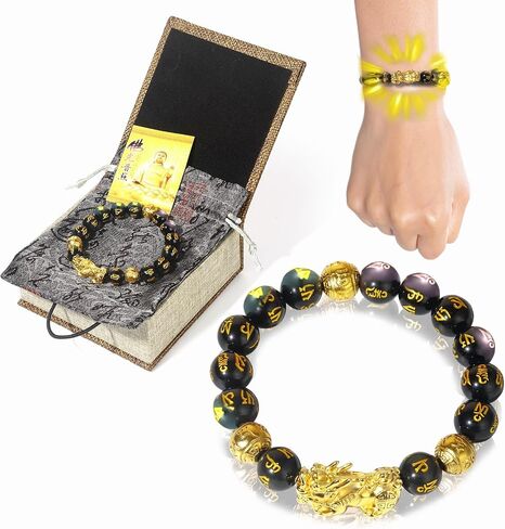 buiufish Feng Shui Bracelet 24K Gold Plated PiXiu Bracelet, Obsidian Dragon Protection Meditation Decompression Prayer Beads Lucky Wealth Bracelets for Men Women in Kuwait