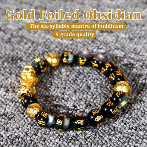 buiufish Feng Shui Bracelet 24K Gold Plated PiXiu Bracelet, Obsidian Dragon Protection Meditation Decompression Prayer Beads Lucky Wealth Bracelets for Men Women in Kuwait