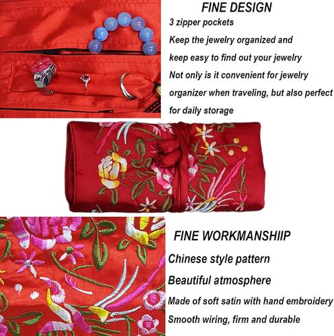 2pcs Embroidery Jewelry Roll 2 Styles Jewelry Silk Purse Pouchs Damask Cloth Roll Brocade Organizer with Snap Button and Zipper Small Gift Bags for Travel Storage Jewelry/Peacock Green in Kuwait