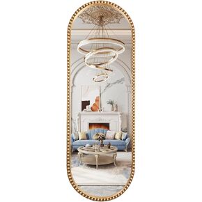 Oval Full Length Mirror, 20"x53" Metal Beaded Frame Large Hanging Dressing Floor Mirror for Bedroom, Living Room, Entryway, Antique Gold (No Stand)