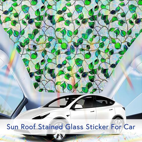 Window Privacy Film Static Cling Sticker Rainbow Window Film Glass Decals with Iridescent Effect, Removable Nature Pattern Tint for Home Bathroom Door Car Windows(Blue & Green pothos Botanical Design) in Saudi Arabia