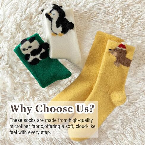 الجوارب اللطيفة اللطيفة للنساء - الشتاء دافئ ناعم مريح المنزل الجوارب الناعم النعمة الجوارب الطاقم الداخلي 3 أزواج in Kuwait