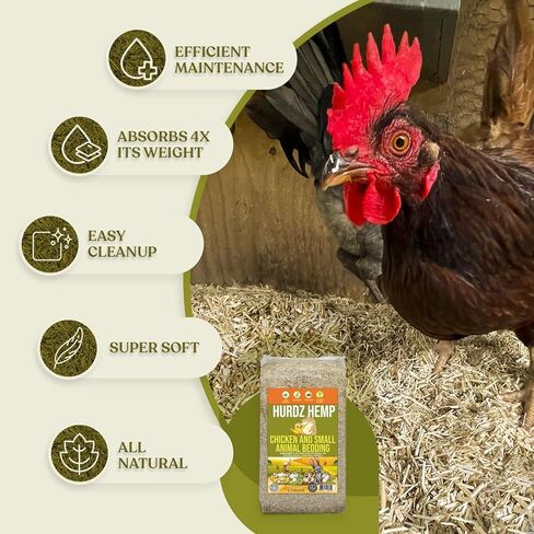 [25 لتر] فراش قنب للدجاج - مصنوع من قنب طبيعي 100% - امتصاص فائق وتحكم في الرائحة - فراش قنب صديق للبيئة للدجاج - فراش قنب سهل الصيانة للحيوانات الصغيرة in Kuwait