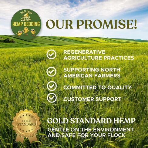 [25 لتر] فراش قنب للدجاج - مصنوع من قنب طبيعي 100% - امتصاص فائق وتحكم في الرائحة - فراش قنب صديق للبيئة للدجاج - فراش قنب سهل الصيانة للحيوانات الصغيرة in Kuwait