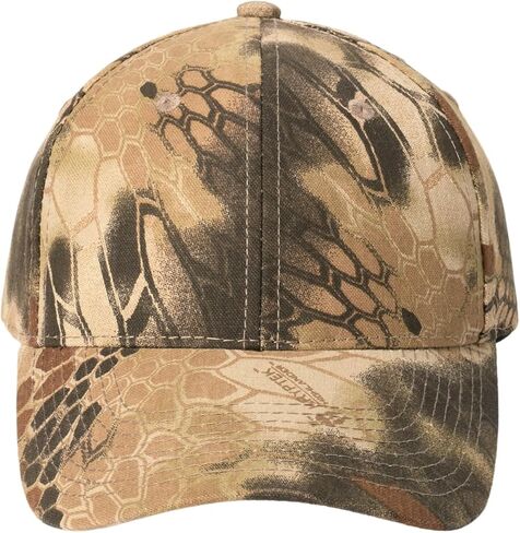 Port Authority Pro Camouflage Series Cap in Saudi Arabia