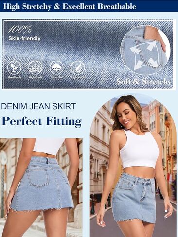 Aimilia Women's Denim Jean تنورة غير رسمية زر مسدود مصغر حافة خام مستقيمة zip fly mid mid rais in Kuwait