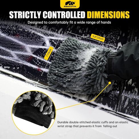 MIKKUPPA Car Wash Mitt Microfiber - Double-Sided Chenille Scratch Free Mitt with Waterproof Inner for Car Washing Home Cleaning (Gray, 2Pack, 10'' x 7'') in Kuwait