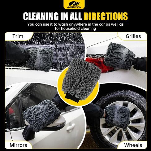 MIKKUPPA Car Wash Mitt Microfiber - Double-Sided Chenille Scratch Free Mitt with Waterproof Inner for Car Washing Home Cleaning (Gray, 2Pack, 10'' x 7'') in Kuwait