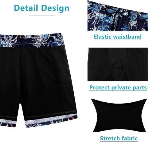 XiaoMoSha Mens Swim Trunks with Compression Liner 7" Quick Dry Board Shorts Bathing Suit with Pockets Swimwear Swimsuit S-2XL in Kuwait