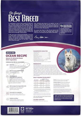 Best Breed Dr. Gary's Grain Free Ocean Recipe Slow-Cooked in USA, Natural Dry Dog Food for All Breeds and Sizes, 4lbs. in Saudi Arabia