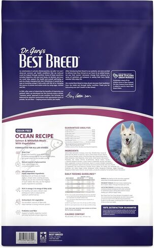 Best Breed Dr. Gary's Grain Free Ocean Recipe Slow-Cooked in USA, Natural Dry Dog Food for All Breeds and Sizes, 4lbs. in Saudi Arabia