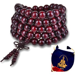 Rosewood mala beads necklace 108 buddhist prayer beads Red Sandalwood japa mala 10 Styles - Energized - w/ mala Pouch (10mm 108+1 Beads Elastic Mala)