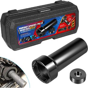 2-1/4" Socket Mainshaft Sprocket Pulley Wrench Lock Nut Removal Tool with Storage Case Fit For Harley Davidson Twin Cam, Dyna, Electra Glide, Heritage Softail Made 2006 and UP