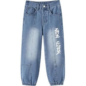 Myfav Boys 'DeniM Jeans Jeans Taper Fit Kids Fashion Dase Discal Discal