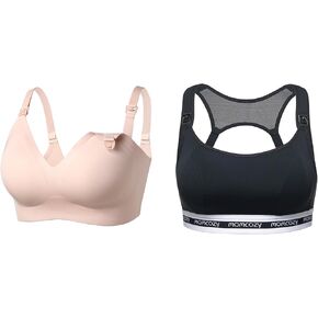 Momcozy Seamless Ultra Comfort Nursing Bras +Low-Impact Nursing Sports Bra 36C-36D