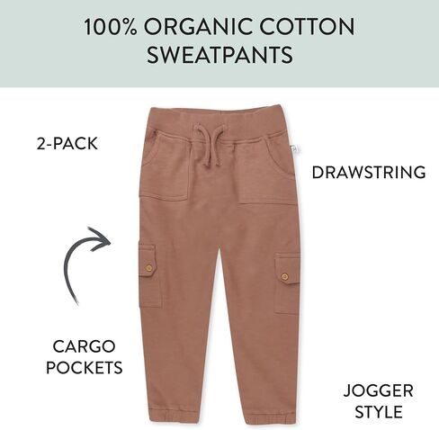 HonestBaby Kid's 2-Pack Easy Fit Cargo Sweat Pant 100% Organic Cotton Baby, Toddler, Boys, Girls, Unisex in Saudi Arabia