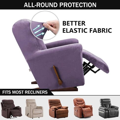 Stretch Recliner Chair Cover, 4-Pieces Recliner Slipcover Soft Velvet Recliner Covers Non Slip Furniture Protector with Pocket (Gray Purple) in Saudi Arabia