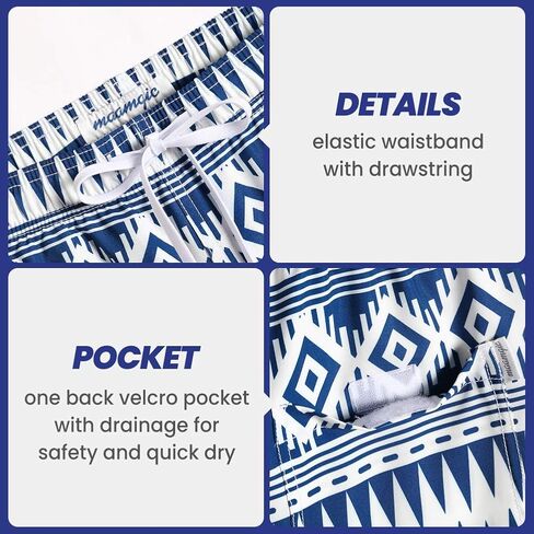 maamgic Mens Boys 80s 90s Vintage 4 Way Stretch Swim Trunks with Mesh Lining Quick Dry Swim Suits Board Shorts in Saudi Arabia