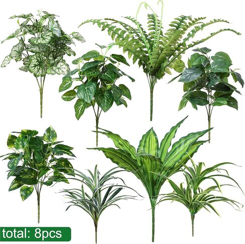 Artificial 8 Bunches Greenery Plants Fake Plastic Leaves with Stems UV Resistant Outside Faux Plants Bushes for Outdoor Patio Garden Front Porch Yard Decor in Saudi Arabia