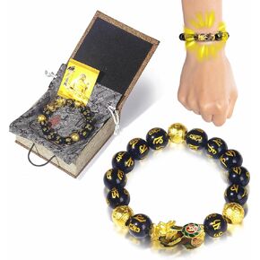 سوار Feng Shui سوار Obsidian ، 24K Pixiu Pixiu Dragon Protection for Men Women ، 12 مم حبات صلاة التعويذة.