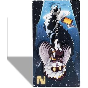N Hangtail Keychain