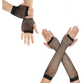 2 Pairs Balck Fishnet Arm Sleeves Long and Short Fingerless Fishnet Gloves 9.9/3.5" Fishnet Mesh Fingerless Gloves for 80s 90s Party Evening Party