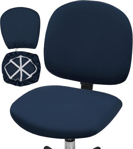 NeColorLife Velvet Office Chair Cover Stretchable Desk Chair Cover Thick Chair Seat Cover Computer Chair Covers Slipcover for Universal Office Chair (2Pcs/Set,Beige) in Saudi Arabia