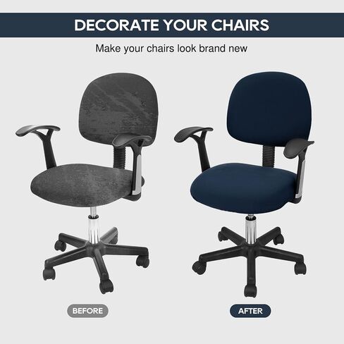 NeColorLife Velvet Office Chair Cover Stretchable Desk Chair Cover Thick Chair Seat Cover Computer Chair Covers Slipcover for Universal Office Chair (2Pcs/Set,Beige) in Saudi Arabia