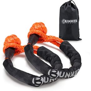 Bunker Indust 2PCS حبل القيود الاصطناعية الاصطناعية ، 1/2 بوصة × 24 بوصة (41000 رطل قوة كسر) Winch Towing Recover